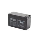 Baterie do záložního zdroje GEMBIRD ENERGENIE 12V  7,0AH