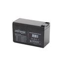 Baterie do záložního zdroje GEMBIRD ENERGENIE 12V 7,5AH