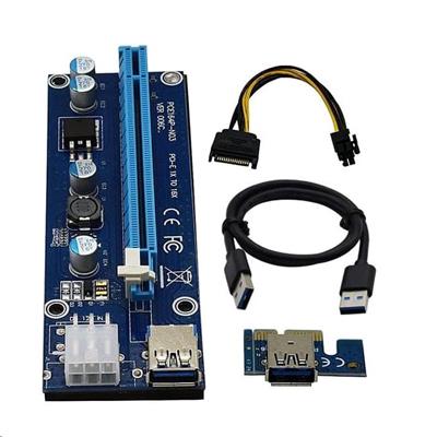PCI-Express riser RC-PCIEX-01C