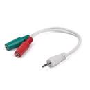 Kabel CABLEXPERT rozdvojka jack 3,5mm (4 pólový) na 2x3,5mm M/F, 20cm, bílý