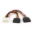 Kabel CABLEXPERT SATA napájecí  15cm  1x 5,25 na 2xSATA