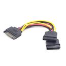 Kabel CABLEXPERT SATA napájecí na 2x SATA, rozdvojka, 15cm