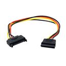 Kabel CABLEXPERT SATA prodloužení napájení, 30cm