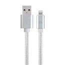 Kabel CABLEXPERT USB 2.0 Lightning (IP5 a vyšší) nabíjecí a synchronizační kabel, opletený, 1,8m, stříbrný, blister